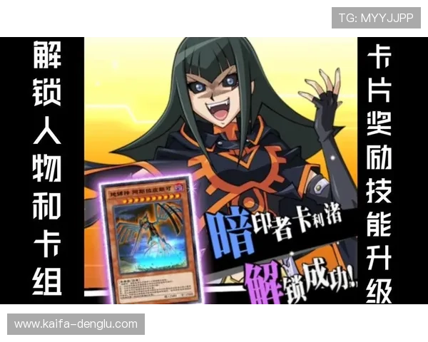 凯发最新优惠活动全攻略助你轻松获取丰富奖励提升游戏体验