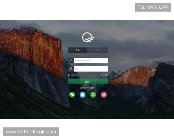 凯发游戏平台如何实现快速注册与便捷登录，提升用户体验的实用技巧