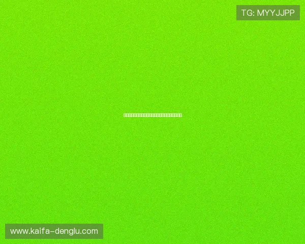 凯发线上娱乐平台新手注册流程及快速入门指南详解