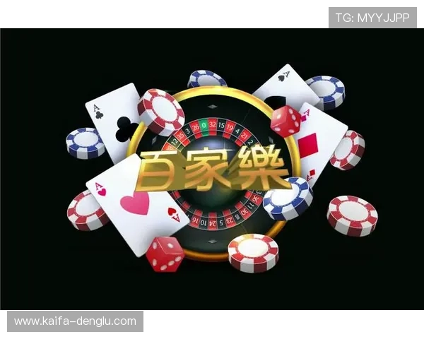 凯发娱乐线上官方入口详细指南,帮助新手快速注册登录享受优质服务