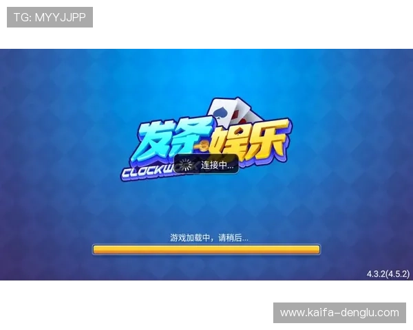 凯发旗舰厅客户端官网下载官方渠道下载流程详解与安全保障措施