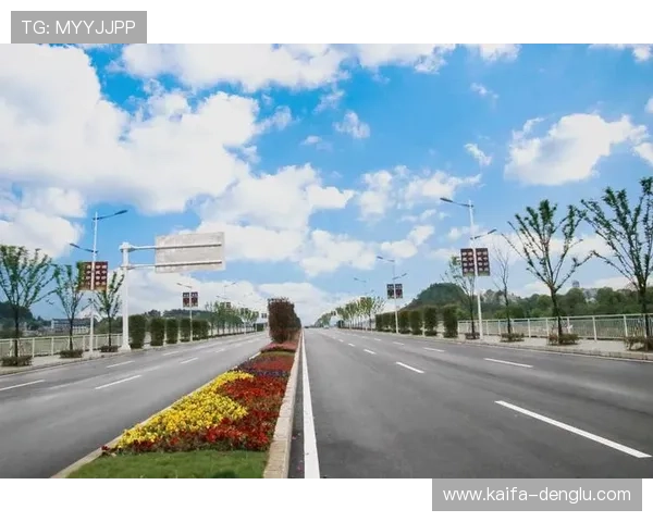 凯发电游官网送8元彩金活动的安全保障措施及用户权益保护 凯发电游官网送8元彩金活动的安全保障措施及用户权益保护