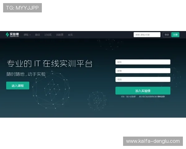 凯发网址欢迎你，专业的游戏支持和优质的用户体验等你来发现