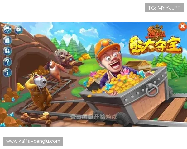 凯发网手机游戏最新上线，丰富多彩的游戏体验等你来挑战