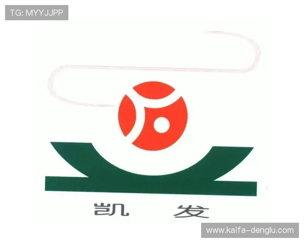 凯发配料全国分店电话及联系方式大全,方便您的快速联系 凯发配料全国分店电话及联系方式大全,方便您的快速联系