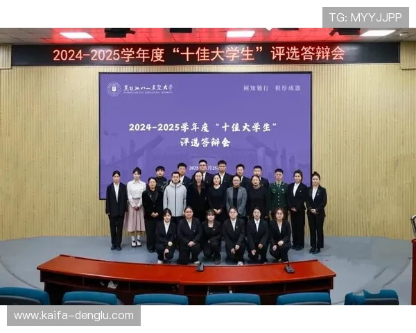 凯发首页地址的主要功能介绍及其在促进用户互动中的实际应用