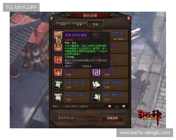娱乐凯发官网最新玩法介绍让你轻松掌握丰富的游戏体验