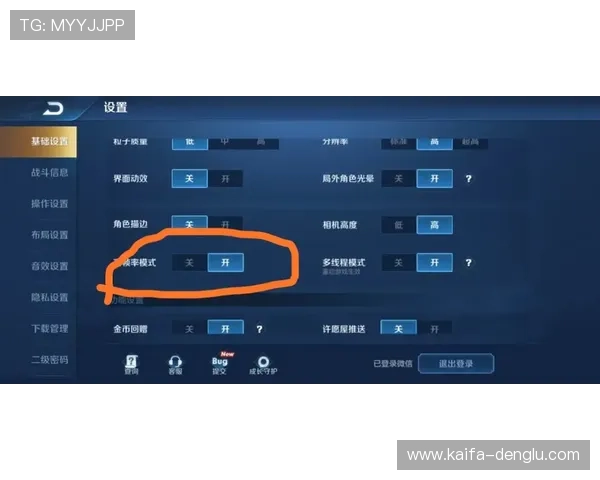 凯发旗舰厅官方地址电话官方客服联系方式大全,快速解决游戏中遇到的问题 凯发旗舰厅官方地址电话官方客服联系方式大全,快速解决游戏中遇到的问题