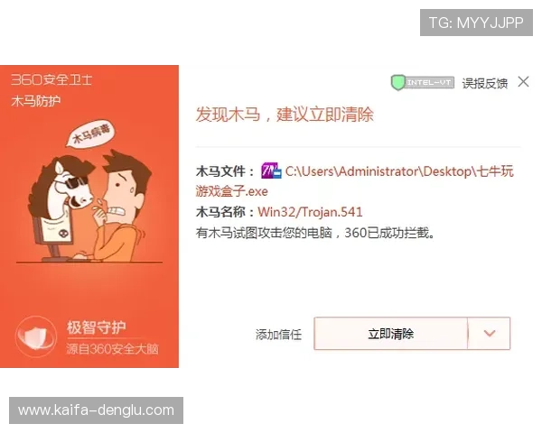 凯发直播旗舰厅客户端下载官网提供多渠道客服咨询与用户反馈渠道