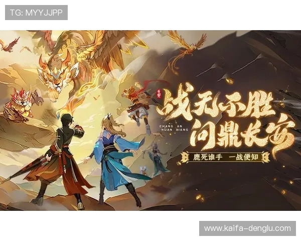 获取凯发手机客户端最新版的最全攻略,确保每位玩家都能顺利完成软件下载与安装 获取凯发手机客户端最新版的最全攻略,确保每位玩家都能顺利完成软件下载与安装