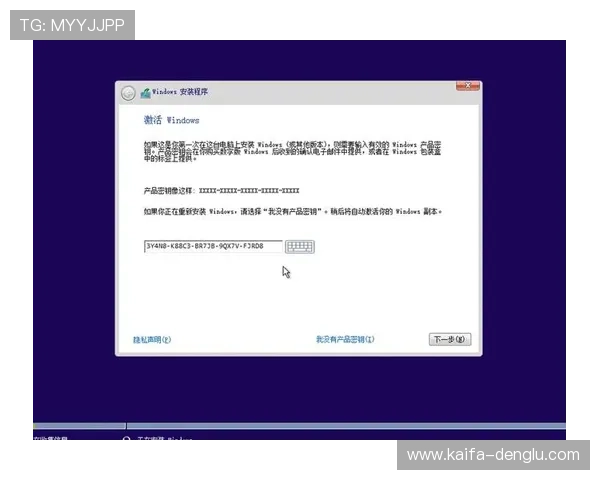 解决k8手机登录官网无法登录问题的实用技巧与常见故障排查 解决k8手机登录官网无法登录问题的实用技巧与常见故障排查