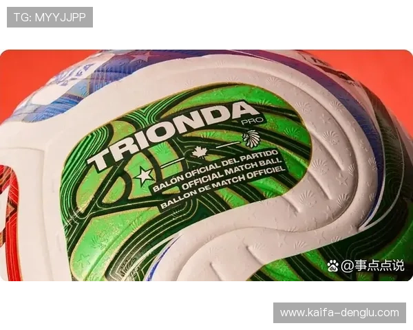 2026年世界杯墨西哥对南非比赛纪念品有哪些值得收藏的精品推荐 2026年世界杯墨西哥对南非比赛纪念品有哪些值得收藏的精品推荐