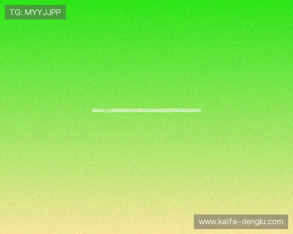 凯发真人app下载安装官网提供最全最新的游戏下载指南与操作教程，助你轻松畅玩真人娱乐游戏