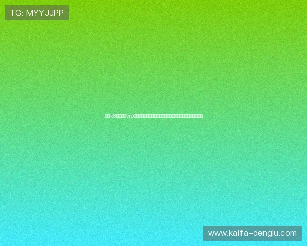 凯发k8官网登录vip入口助力足球迷第一时间掌握世界杯最新消息和赛事直播链接